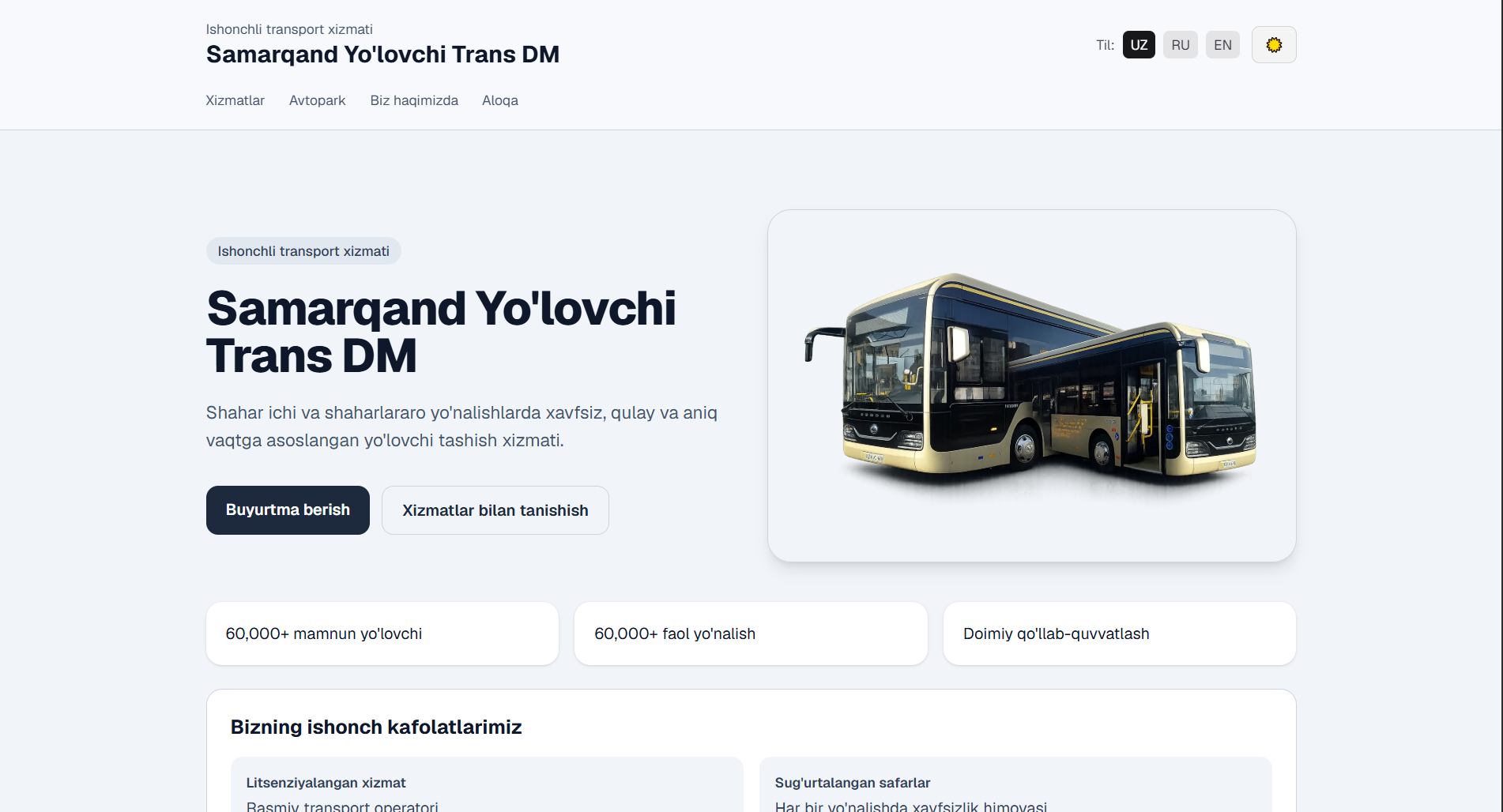 samtrans.uz